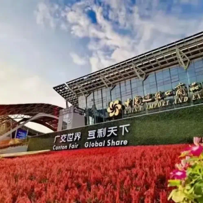 雷諾爾電氣閃耀第135屆廣交會，自主技術(shù)創(chuàng)新引領(lǐng)行業(yè)未來